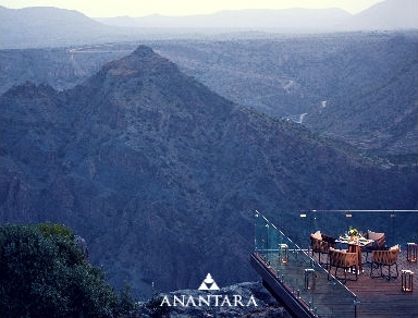 Anantara|藝術探索