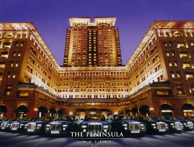 Peninsula 半島|古典高雅